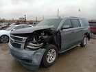 2020 Chevrolet Suburban C1500 Ls Gray vin: 1GNSCGKC9LR151961