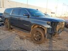 2020 Chevrolet Suburban 2wd Lt Gray vin: 1GNSCHKC7LR219857