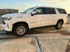 2023 Chevrolet Suburban K1500 Ls White vin: 1GNSKBKD9PR180154