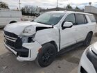 2024 Chevrolet Tahoe K1500 White vin: 1GNSKLED8RR154892