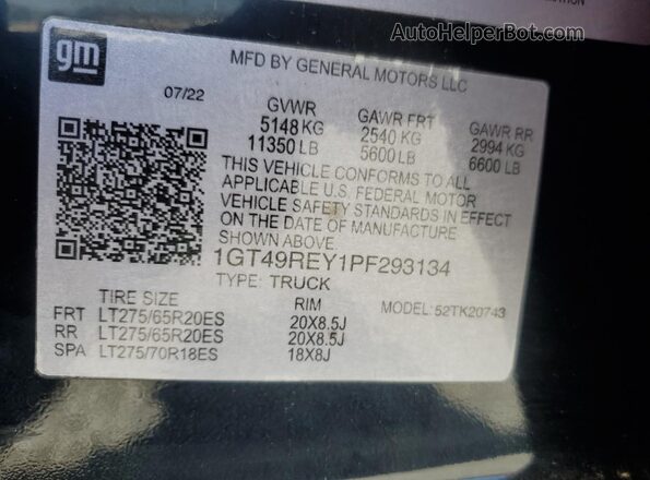 1GT49REY5NF293022 2022 GMC SIERRA Черный Вид подкапотного пространства