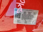 2019 Gmc Canyon Sle Red vin: 1GTG5CEAXK1159172