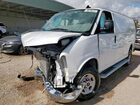 2025 Gmc Savana G2500 White vin: 1GTW7AFP0S1179797