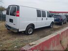 2025 Gmc Savana Cargo Rwd 3500 Regular Wheelbase Work Van Белый vin: 1GTZ7GF7XS1100331