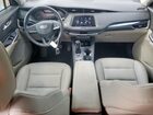 2023 Cadillac Xt4 Luxury Белый vin: 1GYAZAR4XPF121724 2023 Cadillac Xt4 Luxury Белый vin: 1GYAZAR4XPF121724