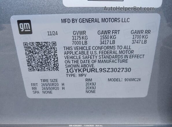 1GYKPURL9SZ302730 2025 CADILLAC OTHER Gray Вид підкапотного простору