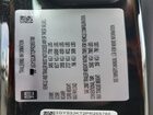 2023 Cadillac Escalade Esv Luxury Черный vin: 1GYS3JKT2PR265788