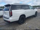 2023 Cadillac Escalade 4wd Sport Platinum Белый vin: 1GYS4GKLXPR414545