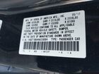 2017 Honda Accord Ex-l Black vin: 1HGCT1B84HA008994 2017 Honda Accord Ex-l Black vin: 1HGCT1B84HA008994