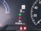 2022 Honda Accord Hybrid Sport Черный vin: 1HGCV3F25NA017078