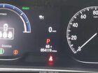 2021 Honda Accord Hybrid Ex Белый vin: 1HGCV3F43MA002630