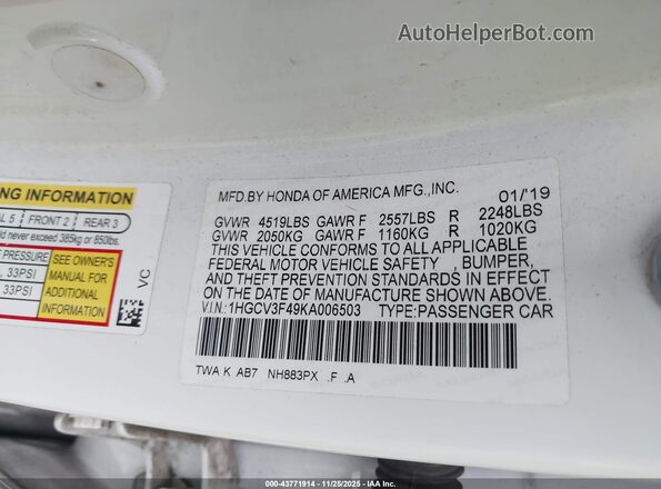 1HGCV3F49KA006503 2019 HONDA ACCORD HYBRID White ძრავის განყოფილების ხედი