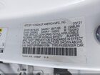 2021 Honda Accord Hybrid Ex-l Белый vin: 1HGCV3F55MA010186