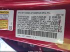 2018 Honda Accord Hybrid Touring Красный vin: 1HGCV3F94JA014390