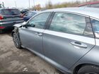 2019 Honda Accord Hybrid Touring Silver vin: 1HGCV3F9XKA007266 2019 Honda Accord Hybrid Touring Silver vin: 1HGCV3F9XKA007266