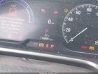 2022 Honda Accord Hybrid Touring Белый vin: 1HGCV3F9XNA029675