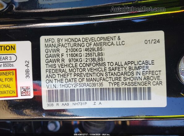 1HGCY2F50RA039135 2024 HONDA ACCORD HYBRID Черный Вид подкапотного пространства