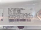 2025 Honda Accord Hybrid Sport Белый vin: 1HGCY2F50SA005167