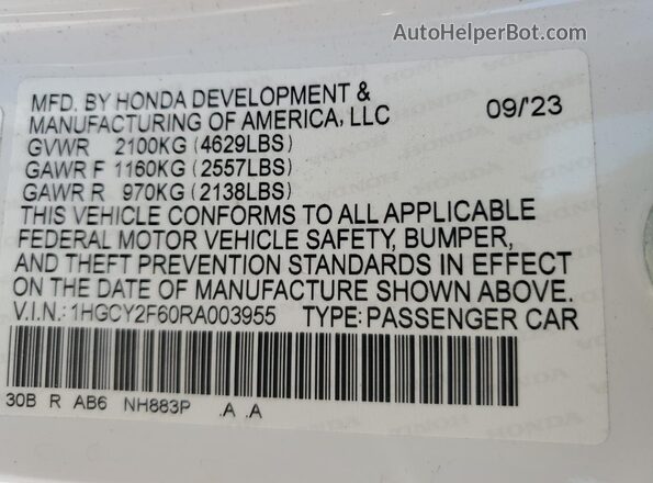 1HGCY2F60RA003955 2024 HONDA ACCORD Белый Вид подкапотного пространства