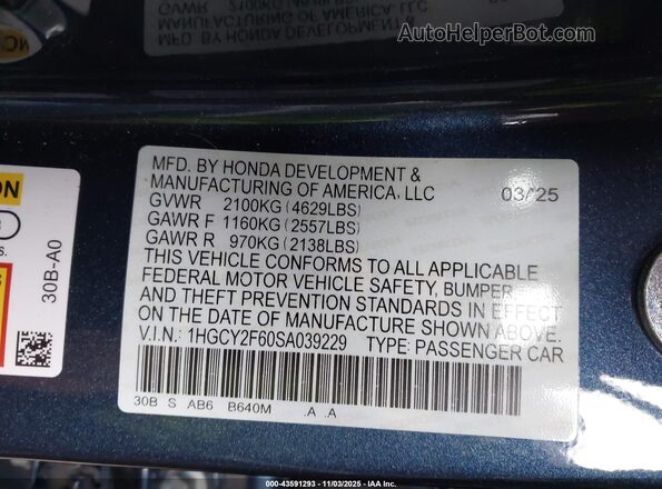 1HGCY2F60SA039229 2025 HONDA ACCORD HYBRID Blue Widok komory silnika