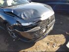 2025 Honda Accord Hybrid Ex-l Серый vin: 1HGCY2F67SA022721