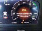 2025 Honda Accord Hybrid Ex-l Серый vin: 1HGCY2F67SA022721