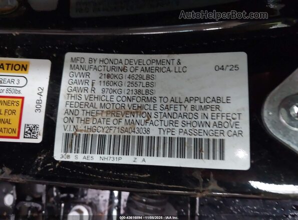1HGCY2F71SA043038 2025 HONDA ACCORD HYBRID Black Widok komory silnika