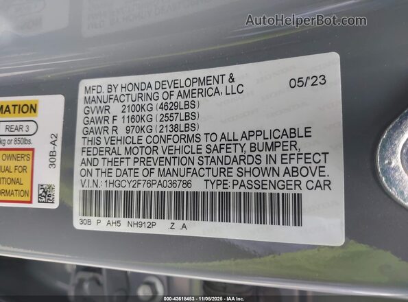 1HGCY2F76PA036786 2023 HONDA ACCORD HYBRID Серый Вид подкапотного пространства
