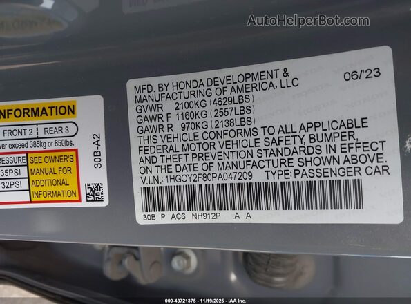 1HGCY2F80PA047209 2023 HONDA ACCORD HYBRID Gray Շարժիչի բաժամունքի տեսք