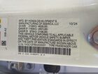 2025 Honda Accord Hybrid Touring White vin: 1HGCY2F86SA009301