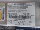 2017 Lincoln Continental Select Бежевый vin: 1LN6L9SP2H5611285