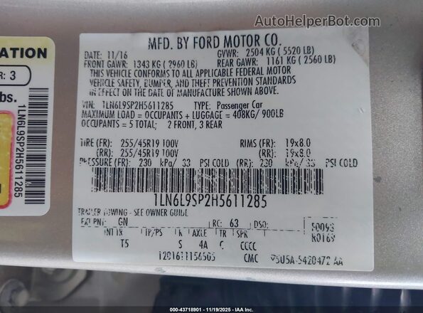 1LN6L9SP2H5611285 2017 LINCOLN CONTINENTA Бежевый Вид подкапотного пространства