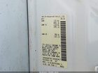 2017 Nissan Maxima 3.5 Sl White vin: 1N4AA6AP2HC364047