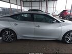 2023 Nissan Maxima Sv Xtronic Cvt Серебряный vin: 1N4AA6CV6PC510265