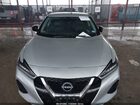 2023 Nissan Maxima Sv Xtronic Cvt Серебряный vin: 1N4AA6CV6PC510265