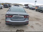 2020 Nissan Maxima Sv Xtronic Cvt Beige vin: 1N4AA6CV7LC373766 2020 Nissan Maxima Sv Xtronic Cvt Beige vin: 1N4AA6CV7LC373766