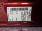 2021 Nissan Maxima Platinum Темно-бордовый vin: 1N4AA6FV3MC501434