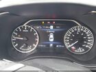 2023 Nissan Maxima Platinum Xtronic Cvt Белый vin: 1N4AA6FV8PC501000