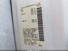 2020 Nissan Maxima Platinum Xtronic Cvt White vin: 1N4AA6FVXLC384563