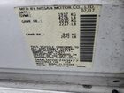 2017 Nissan Altima 2.5 White vin: 1N4AL3AP2HC200077