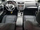 2017 Nissan Altima 2.5 White vin: 1N4AL3AP2HC200077