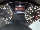 2017 Nissan Altima 2.5 White vin: 1N4AL3AP2HC200077