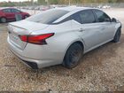 2021 Nissan Altima S Fwd Gray vin: 1N4BL4BV8MN353732