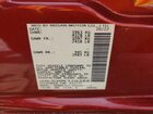 2023 Nissan Altima Sr Красный vin: 1N4BL4CV4PN320388