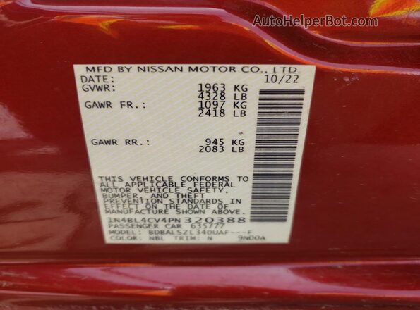 1N4BL4CV4PN320388 2023 NISSAN ALTIMA Красный Вид подкапотного пространства
