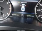 2021 Nissan Altima Sr Intelligent Awd Белый vin: 1N4BL4CW3MN420583