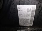 2025 Nissan Altima Sr Awd Черный vin: 1N4BL4CW7SN329233