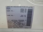 2025 Nissan Altima Sv White vin: 1N4BL4DV0SN301263