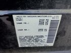 2016 Nissan Leaf Sv Black vin: 1N4BZ0CP9GC301291