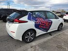 2020 Nissan Leaf S Plus White vin: 1N4BZ1BP8LC308850